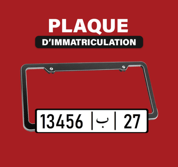 Cadre de plaque d'immatriculation